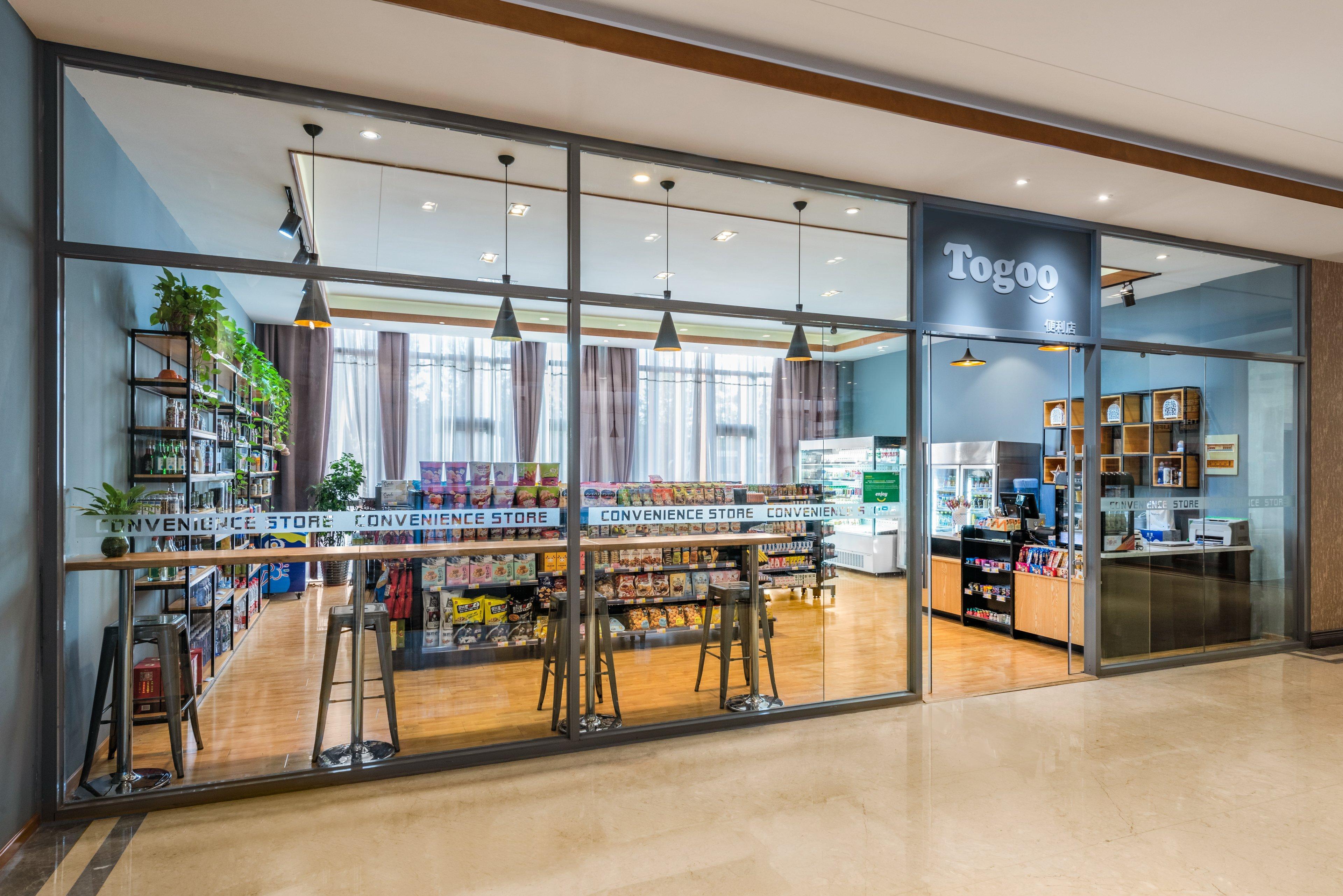 Holiday Inn Beijing Airport Zone By Ihg Shunyi Exteriör bild